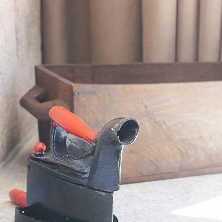 Quinta De Fiaes Vilar de Macada